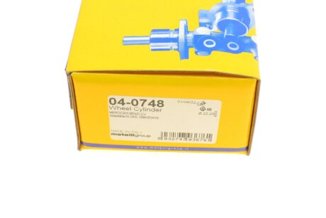 Циліндр гальмівний робочий metelli 040748