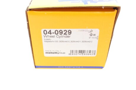 Циліндр гальмівний робочий metelli 040929
