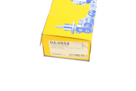 Циліндр гальмівний робочий metelli 040954