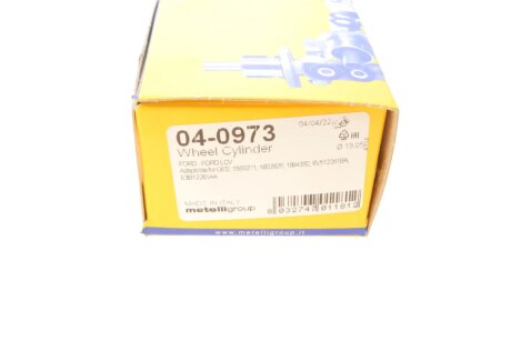 Циліндр гальмівний робочий metelli 040973