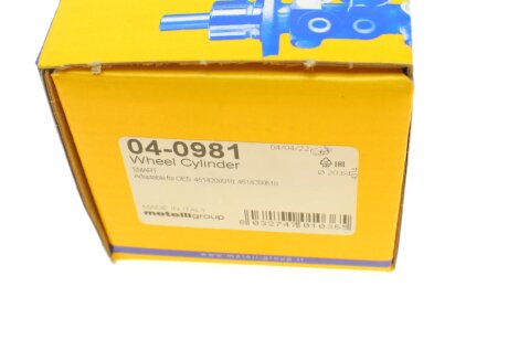 Тормозной цилиндр metelli 040981