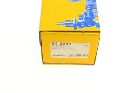 Циліндр гальмівний робочий metelli 040988