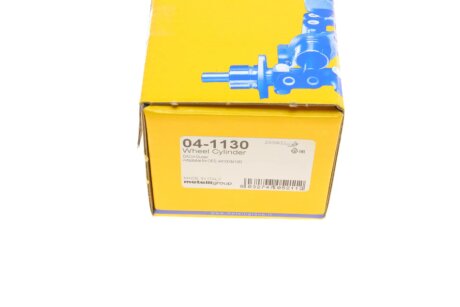 Циліндр гальмівний (задній) metelli 041130