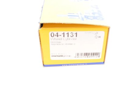 Циліндр гальмівний (задній) metelli 041131