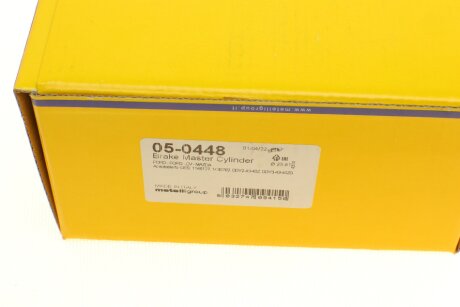 Циліндр гальмівний головний metelli 050448