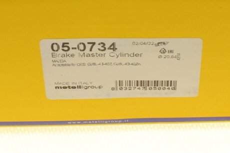 Циліндр гальмівний головний metelli 050734