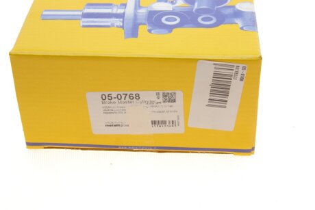 Цилиндр тормозной metelli 050768