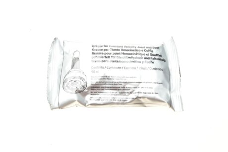 Пильник ШРУС пластиковий + змазка metelli 130506