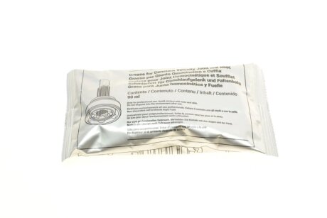 Пильник ШРУС пластиковий + змазка metelli 130510