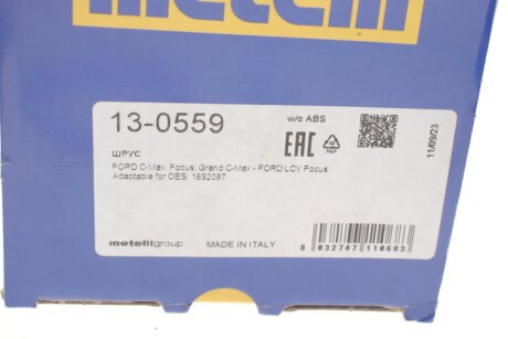 Пильник ШРУС пластиковий + змазка metelli 130559