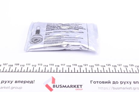 Пильник ШРУС пластиковий + змазка metelli 130616