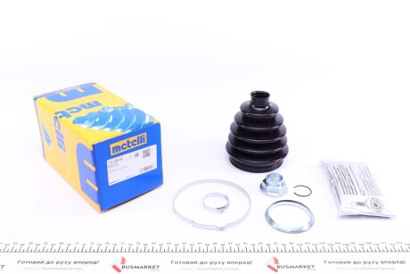 Пильник ШРУС пластиковий + змазка metelli 130616