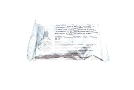 Комплект пильника РШ шарніра metelli 130736