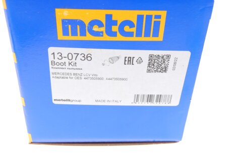 Комплект пильника РШ шарніра metelli 130736