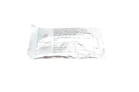 РШ шарнір (комплект) metelli 151974