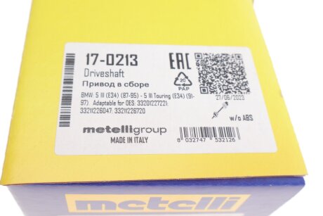 Піввісь metelli 170213