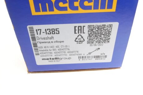 Привідний вал metelli 171385