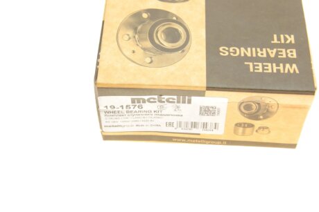 Комплект підшипника маточини metelli 191576