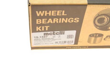 Комплект підшипника маточити metelli 191587