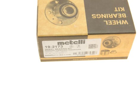 Комплект підшипника маточини metelli 192173
