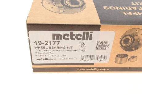 Подшипник ступицы metelli 192177