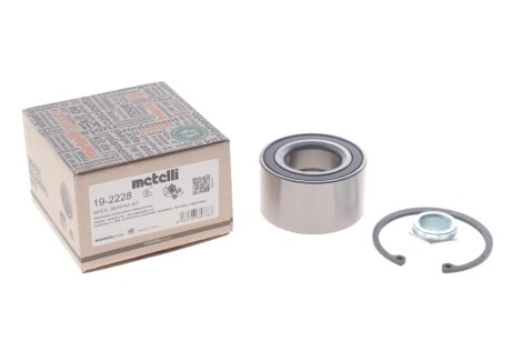 Комплект підшипника маточини metelli 192228