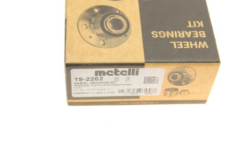 Комплект підшипника маточити metelli 192262