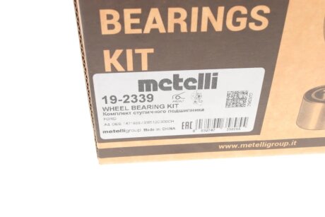 Комплект підшипника маточини metelli 192339