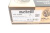 Комплект підшипника маточини metelli 192350