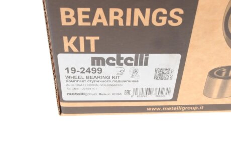 Комплект підшипника маточини metelli 192499