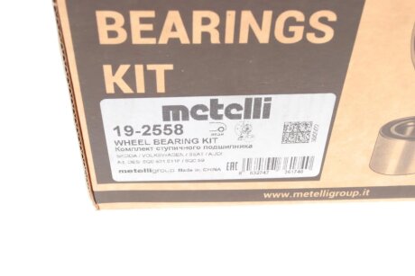 Комплект підшипника маточити metelli 192558