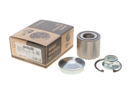 Комплект підшипника маточини metelli 192735