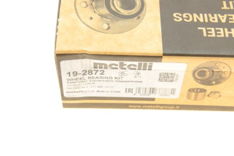Комплект підшипника маточини metelli 192872