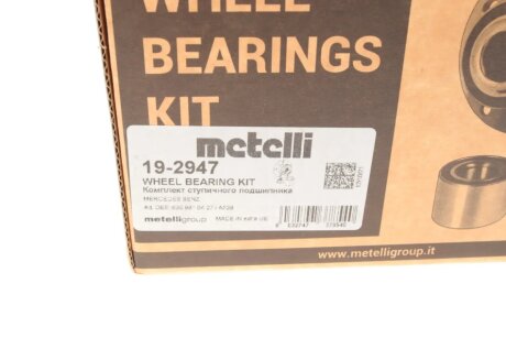 Подшипник ступицы metelli 192947