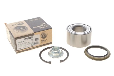 Комплект підшипника маточини metelli 197061