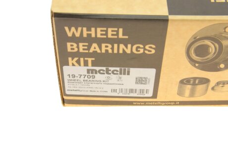 Комплект підшипника маточини metelli 197709