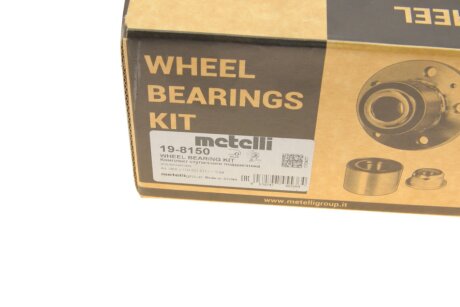 Комплект підшипника маточини metelli 198150