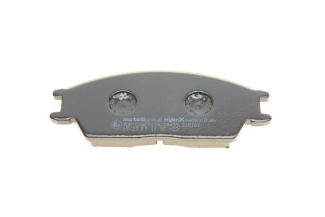 Комплект гальмівних колодок (дискових) metelli 2200810