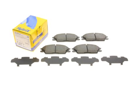 Комплект гальмівних колодок (дискових) metelli 2200810