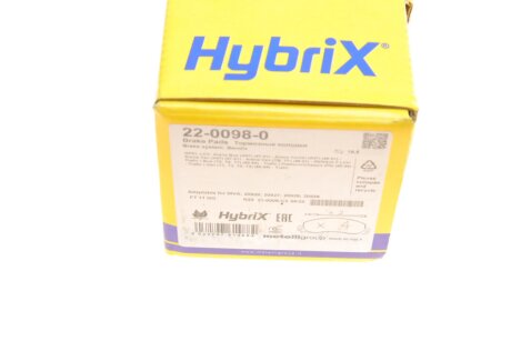 Комплект гальмівних колодок (дискових) metelli 2200980