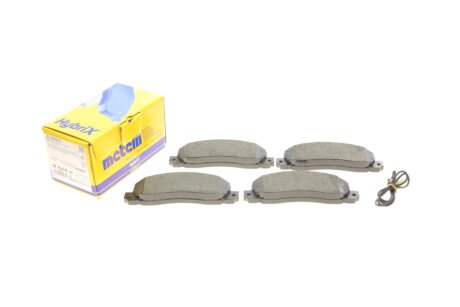 Комплект гальмівних колодок (дискових) metelli 2200980