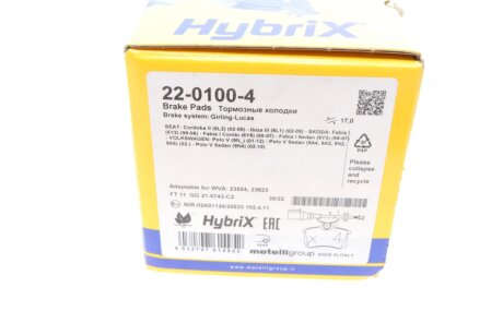 Комплект гальмівних колодок (дискових) metelli 2201004