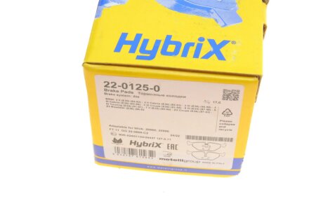 Комплект гальмівних колодок (дискових) metelli 2201250