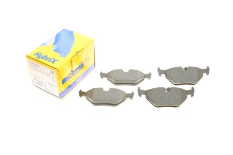 Комплект гальмівних колодок (дискових) metelli 2201250