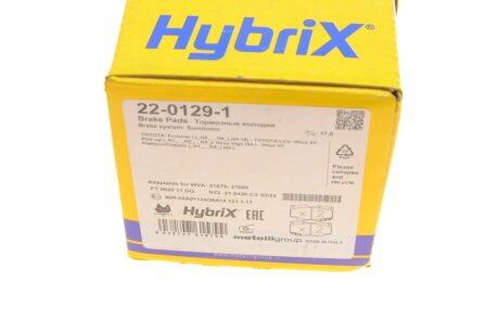 Комплект гальмівних колодок (дискових) metelli 2201291