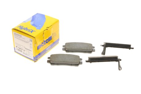 Комплект гальмівних колодок (дискових) metelli 2201510