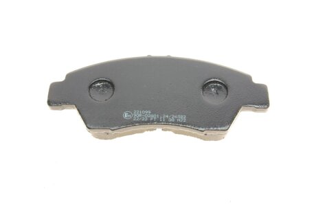 Комплект гальмівних колодок (дискових) metelli 2201750