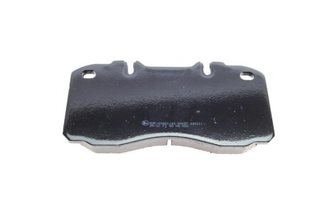 Комплект гальмівних колодок (дискових) metelli 2202680