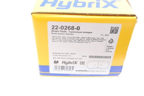 Комплект гальмівних колодок (дискових) metelli 2202680