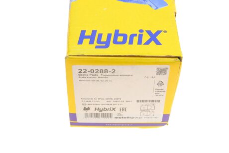 Комплект гальмівних колодок (дискових) metelli 2202882